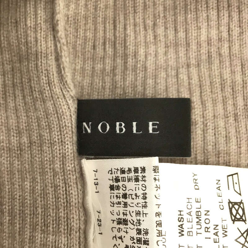 NOBLE / ノーブル リブタートルネックニット