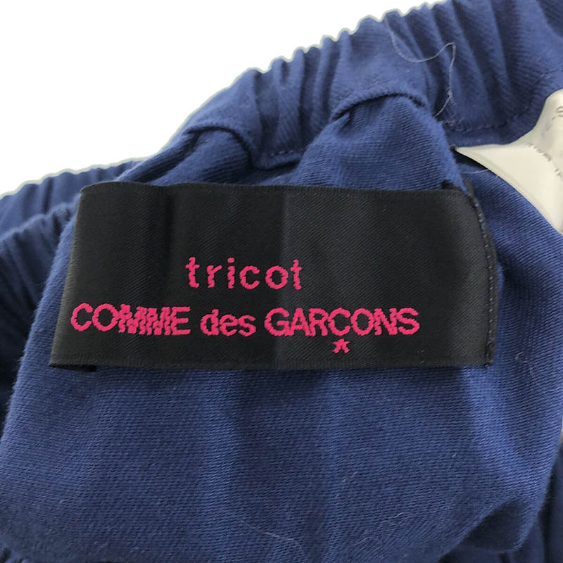 tricot COMME des GARCONS / トリココムデギャルソン デザイン 切替 フレアスカート