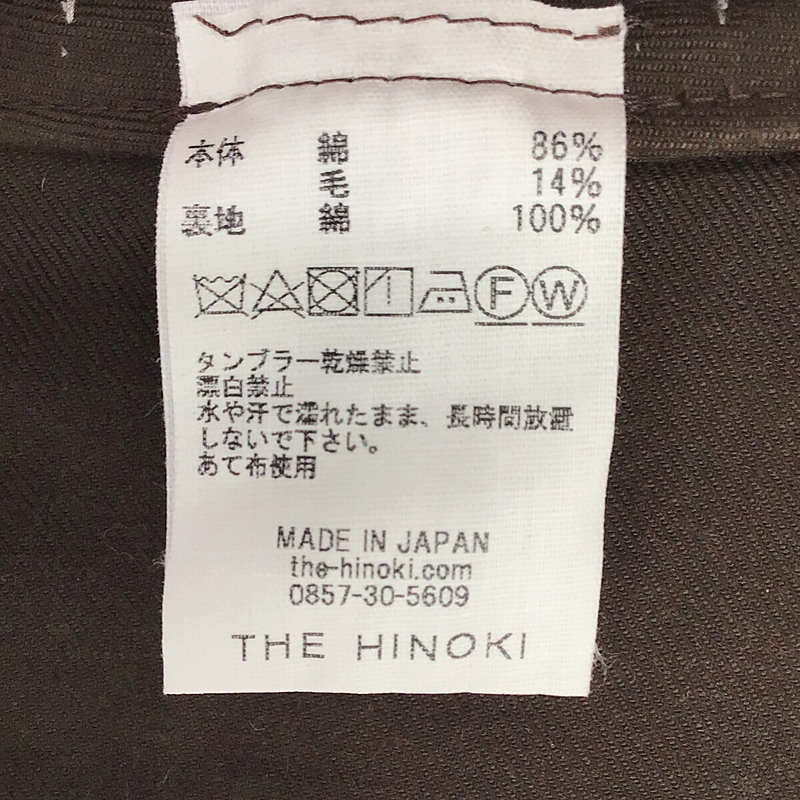 THE HINOKI / ザヒノキ コットン ウール バケットハット