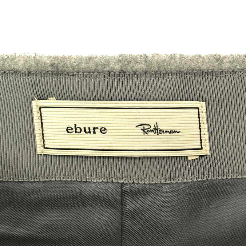 ebure / エブール × Ron Herman ウール Aラインスカート