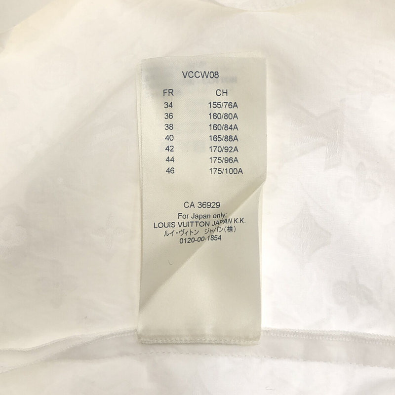 Louis Vuitton / ルイヴィトン モノグラム ジャガード スタンドカラー フリルシャツ ブラウス