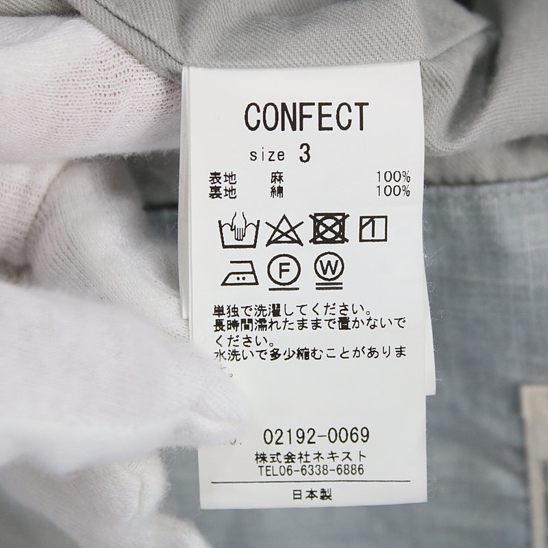 ダスティリネンクルーネックベストnest robe CONFECT / ネストローブコンフェクト