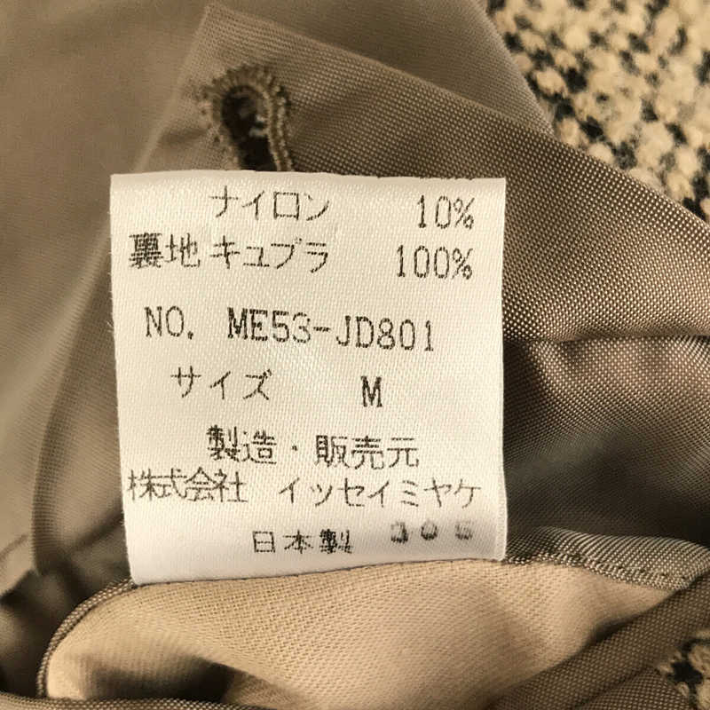 ISSEY MIYAKE MEN / イッセイミヤケメン 1990s ヴィンテージ ツイード 4Bテーラードジャケット