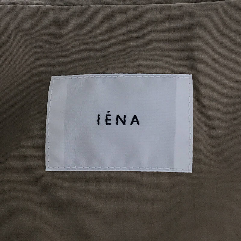 IENA / イエナ ライトナイロンフーデッドブルゾン