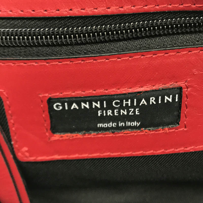 GIANNI CHIARINI / ジャンニキャリーニ アリファ M ハラコレザー レオパード柄 2WAY ショルダーバッグ