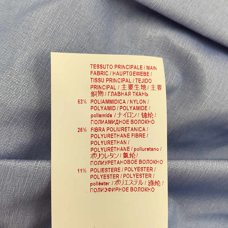 MARNI / マルニ カラー切替 ナイロンコードスカート