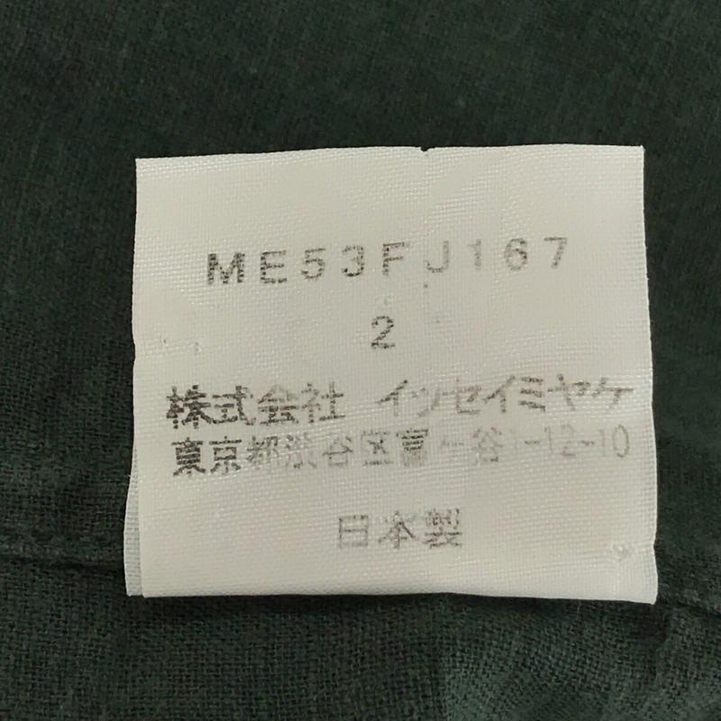 ISSEY MIYAKE MEN / イッセイミヤケメン 2000s ヴィンテージ コットンガーゼ シャツ