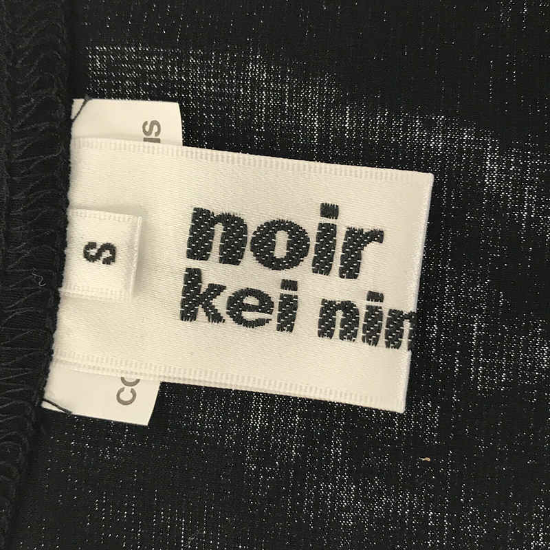 noir kei ninomiya / ノワール ケイニノミヤ コットンジャージー フリル装飾 Tシャツ