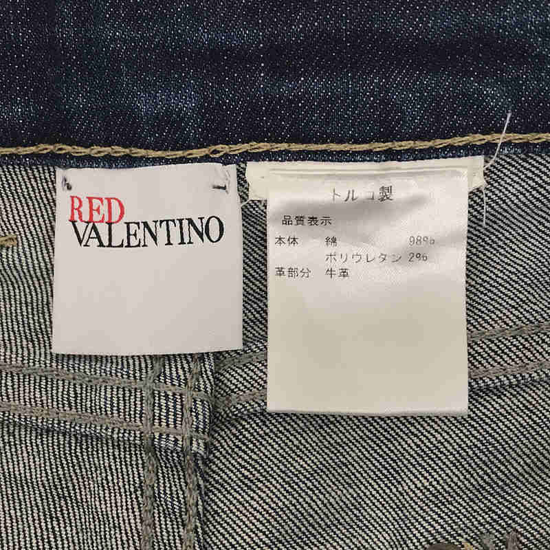 RED VALENTINO / レッド ヴァレンティノ ユーズド加工 ブーツカット デニムパンツ