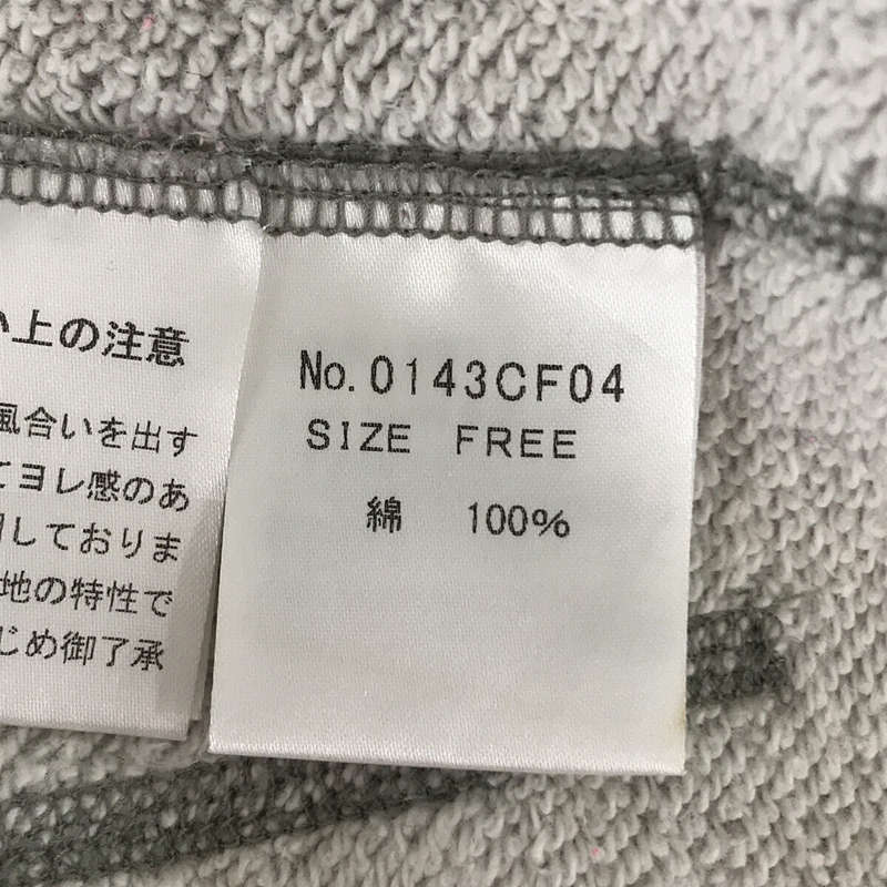 HYSTERIC GLAMOUR / ヒステリックグラマー ウッドペッカー コットン プルオーバー パーカー