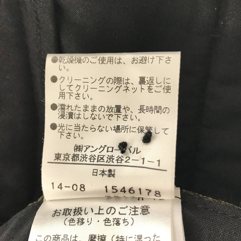 コットン コーデュロイ シンチバック パンツ | ブランド古着の コットン コーデュロイ シンチバック パンツ | ブランド古着の