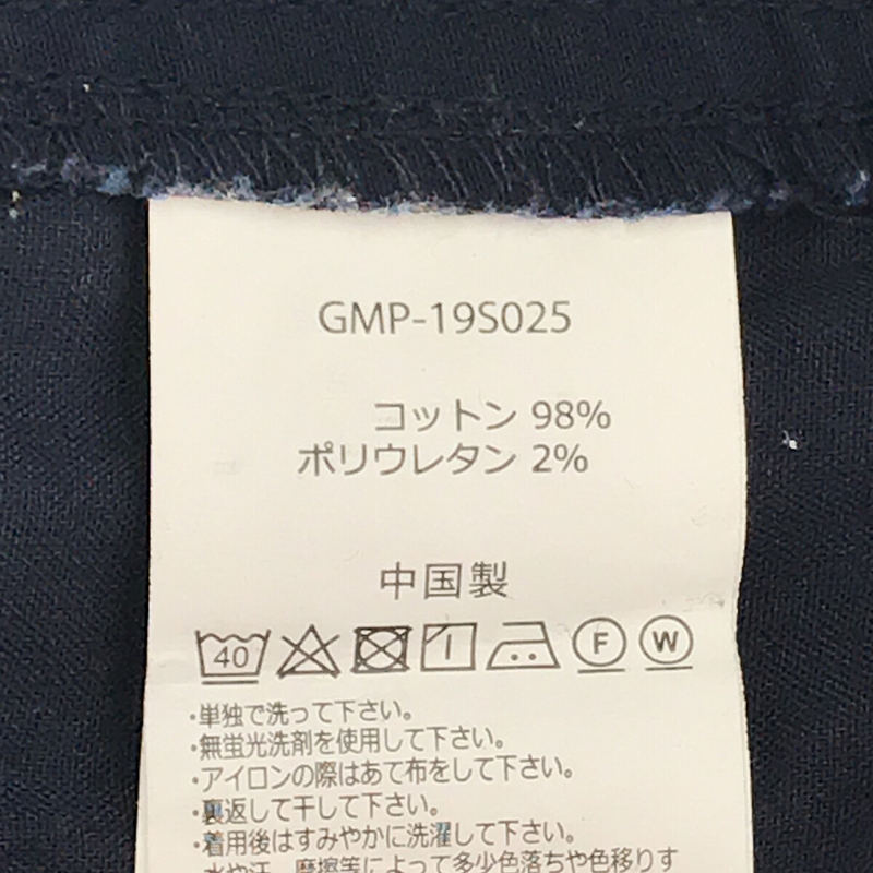 GRAMICCI / グラミチ WEATHER NN-PANTS JUST CUT ウェザーNNパンツジャストカット パンツ