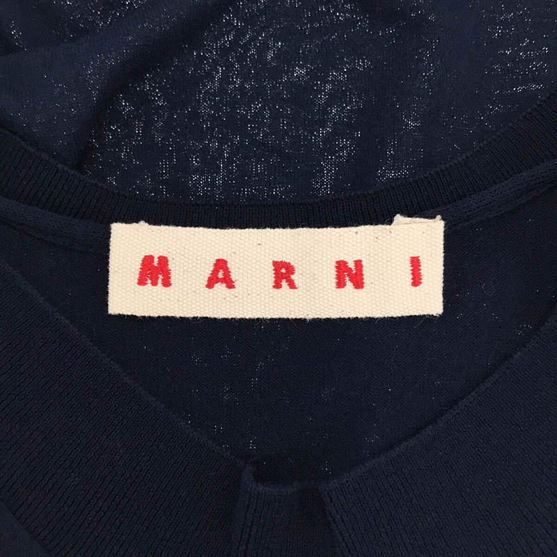 MARNI / マルニ コットンリブ切替ニット カットソー