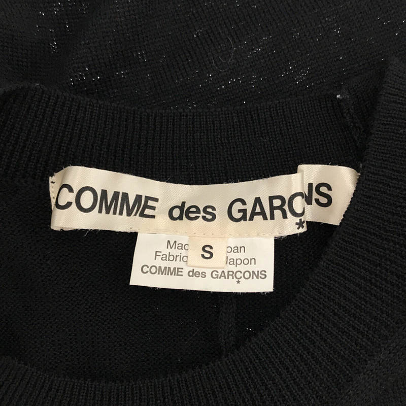 COMME des GARCONS / コムデギャルソン ウールニット ドレープセーター