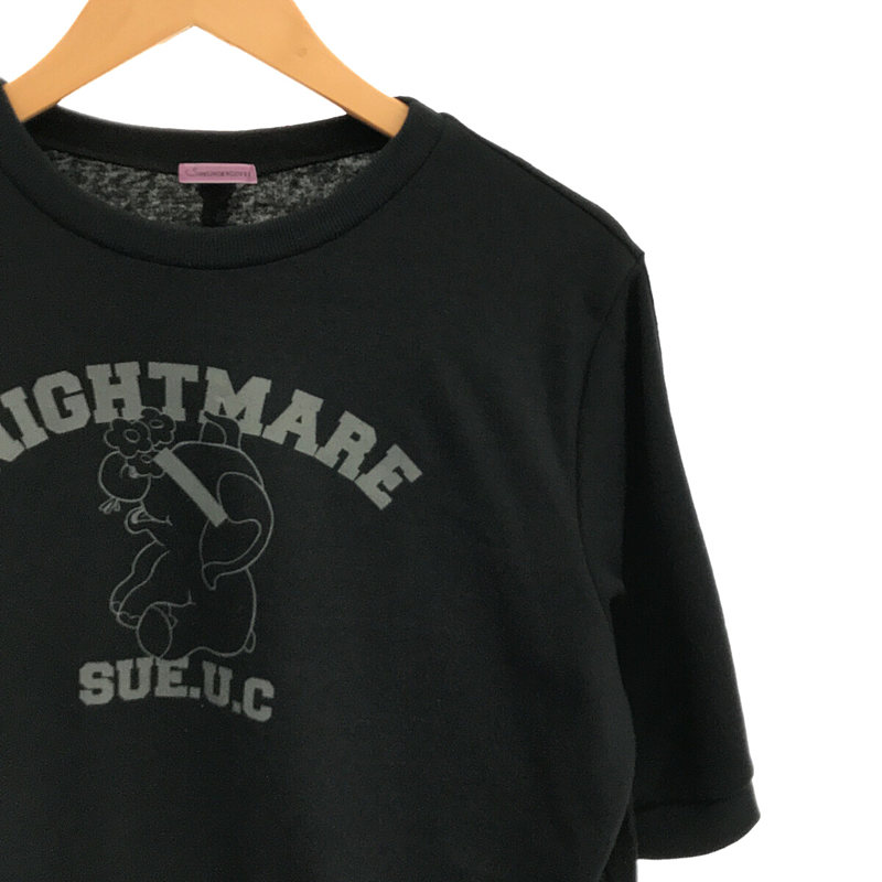 スラッシュレイヤード半袖スウェットNIGHTMARESue UNDERCOVER / スーアンダーカバー