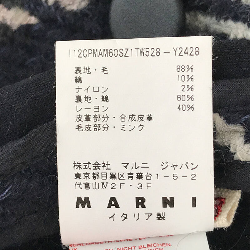 MARNI / マルニ ビジュー装飾ミンク ツイードコート