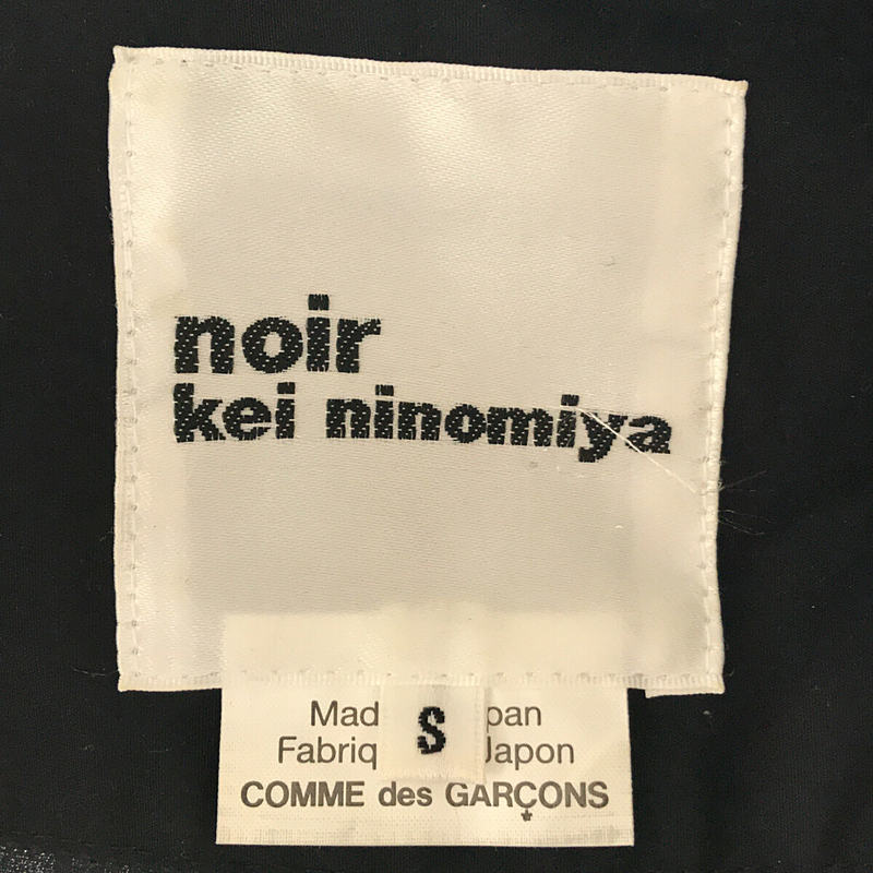 noir kei ninomiya / ノワール ケイニノミヤ チュールブロードシャツワンピース