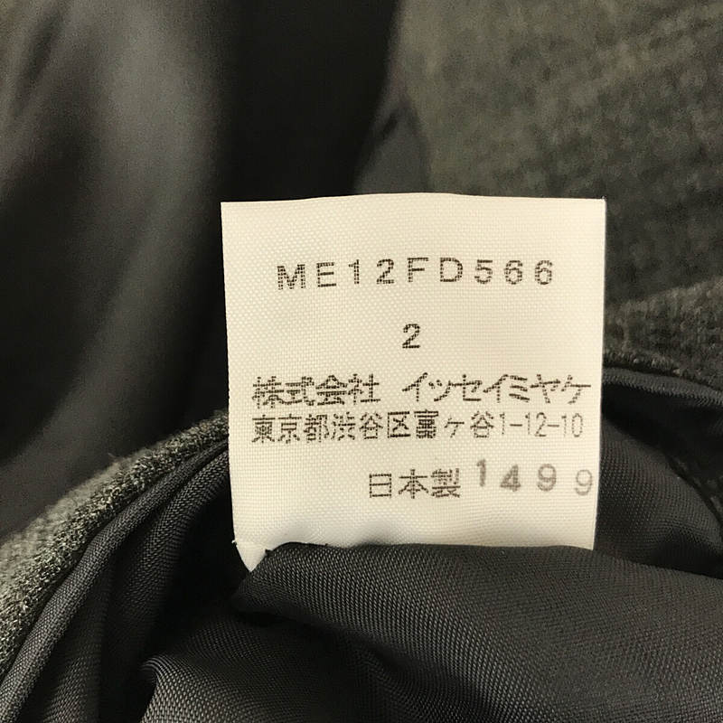 ISSEY MIYAKE MEN / イッセイミヤケメン 2000s ヴィンテージ ストレッチ サマーウール 3B テーラードジャケット