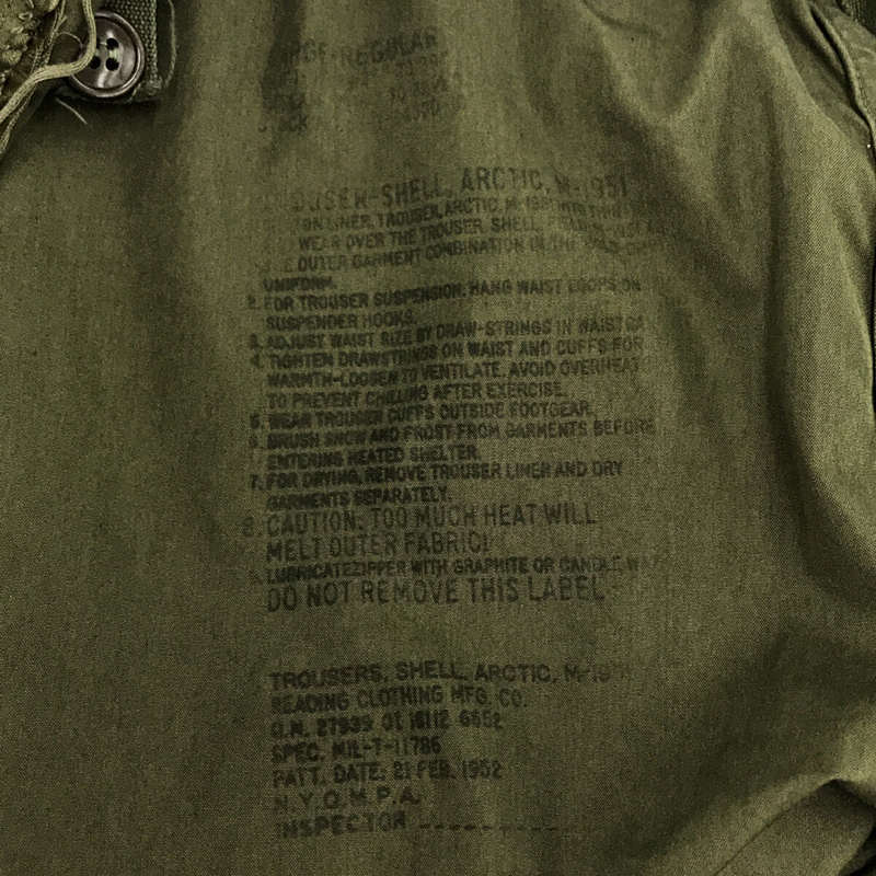 VINTAGE / ヴィンテージ 古着 米軍 U.S.ARMY M-1951 READING CLOTHING社製 TALON ミリタリー シェル オーバーパンツ