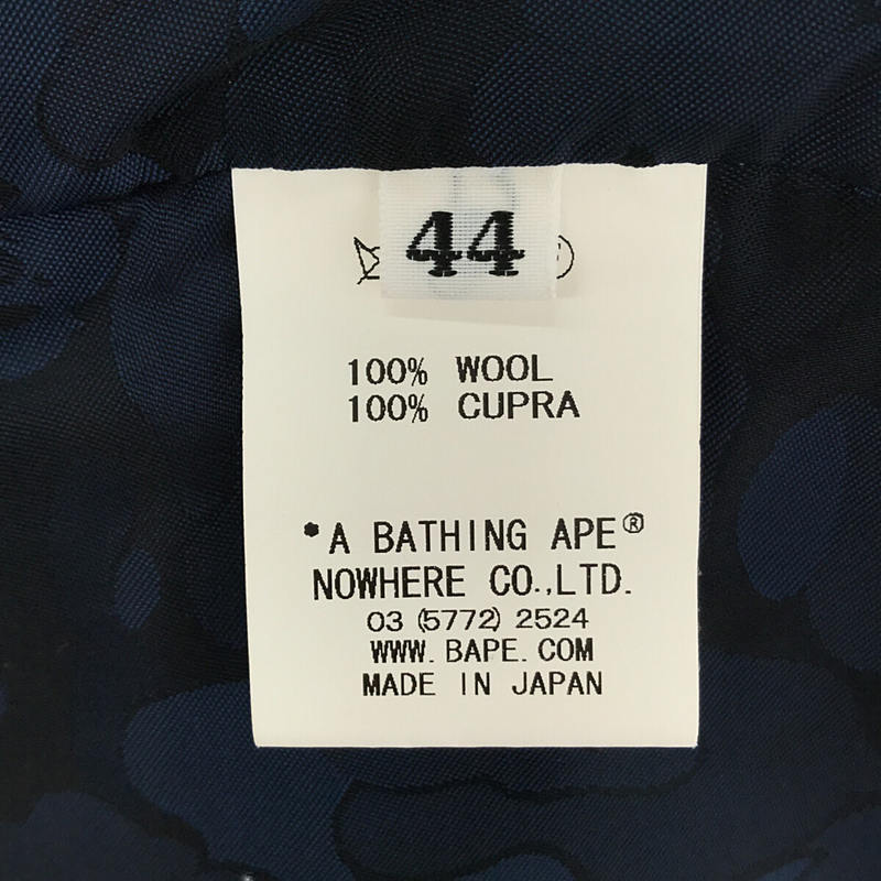 その他 MR. BATHING APE / UNITED ARROWS / ツイードジレ ベスト