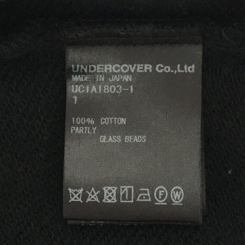 undercover ビジュー ワイドスウェット プルオーバー