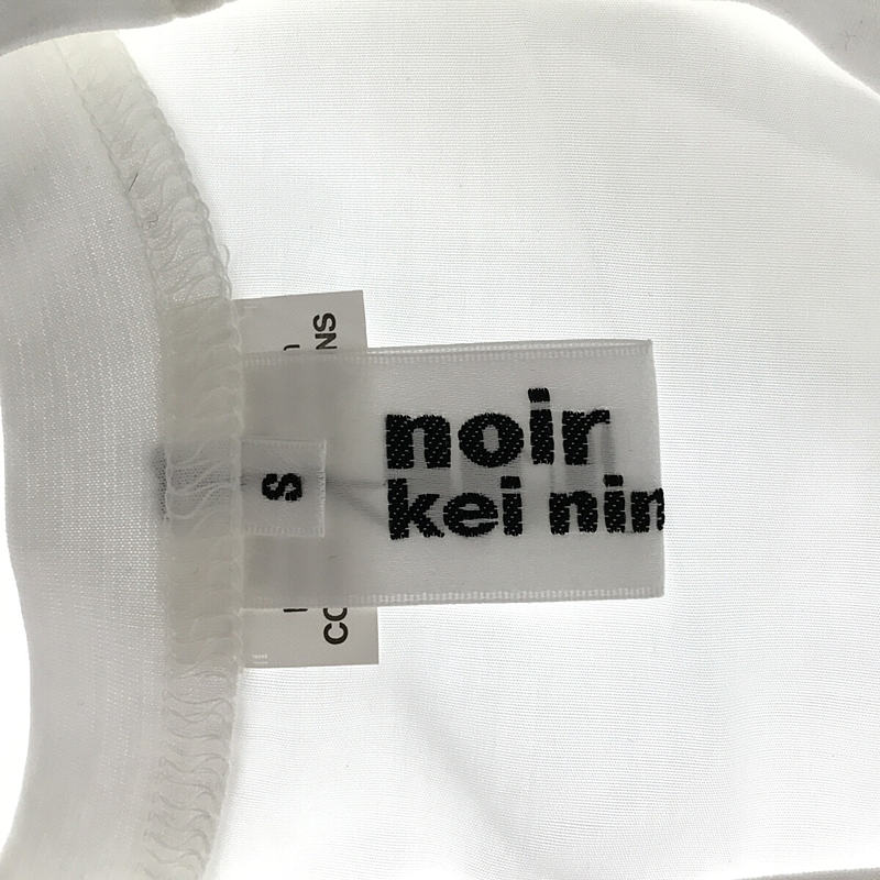noir kei ninomiya / ノワール ケイニノミヤ ジャージー ブロード前後切替 ベルテッドカットソー Tシャツ
