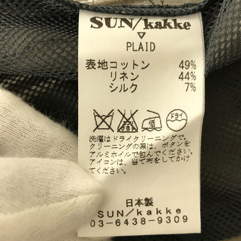 SUN/KAKKE / サンカッケー PLAID ダブルブレストジャケット