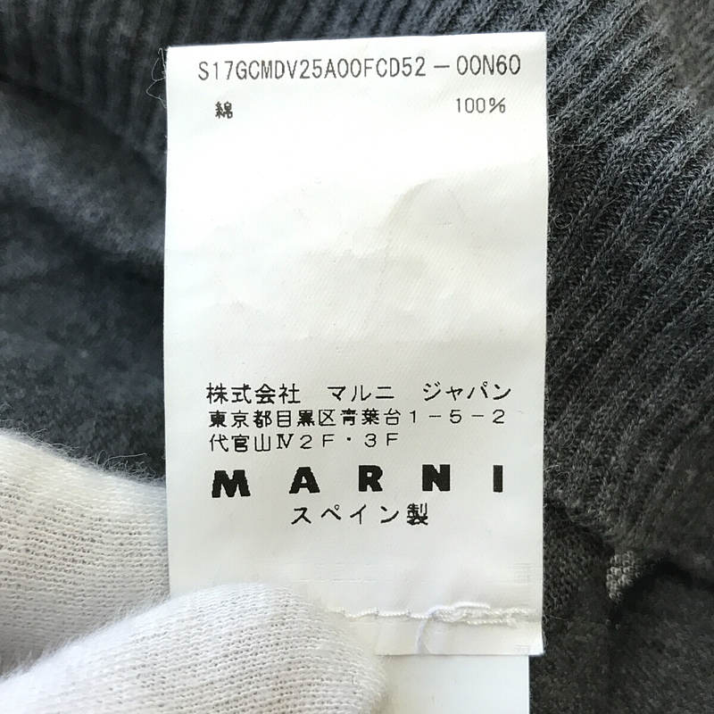 MARNI / マルニ コットンリブ切替ニット カットソー