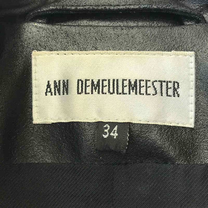 ANN DEMEULEMEESTER / アンドゥムルメステール シングルレザー ライダースジャケット