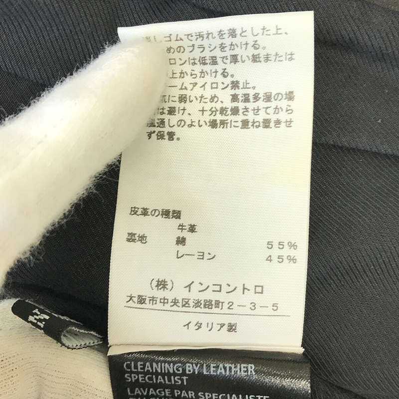 ANN DEMEULEMEESTER / アンドゥムルメステール シングルレザー ライダースジャケット