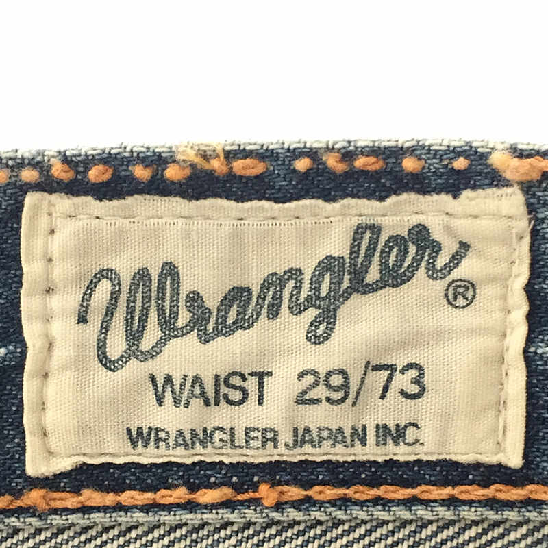 WRANGLER / ラングラー VINTAGE  ヴィンテージ ワッペン たたきリペア リメイク カットオフ デニム ロングスカート