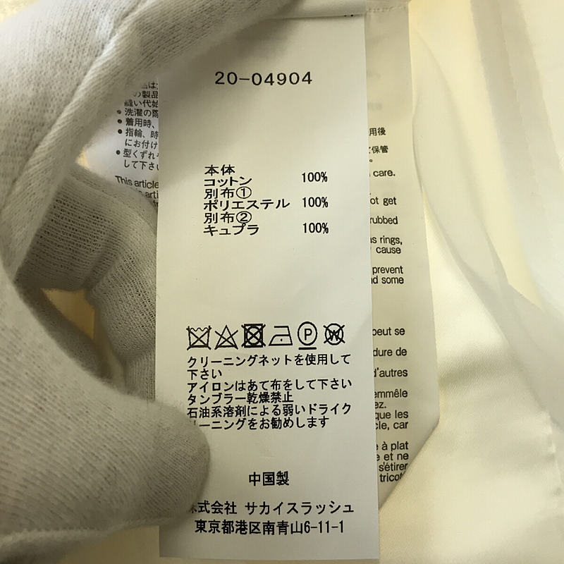 オンラインストア通販売 未使用級✨sacai 異素材ドッキング