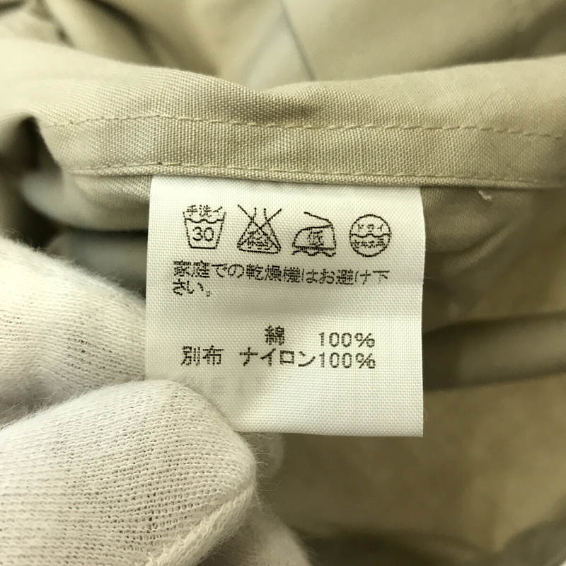 ISSEY MIYAKE MEN / イッセイミヤケメン 2000s ヴィンテージ 半袖 パラシュートジャケット