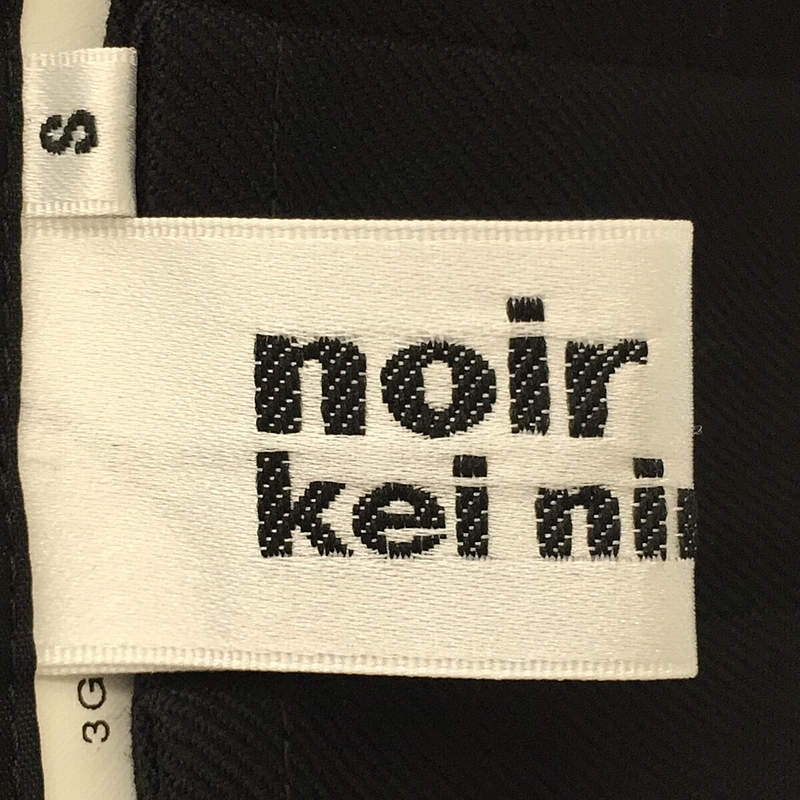 noir kei ninomiya / ノワール ケイニノミヤ ツイルウール オーバーウエスト プリーツスカート