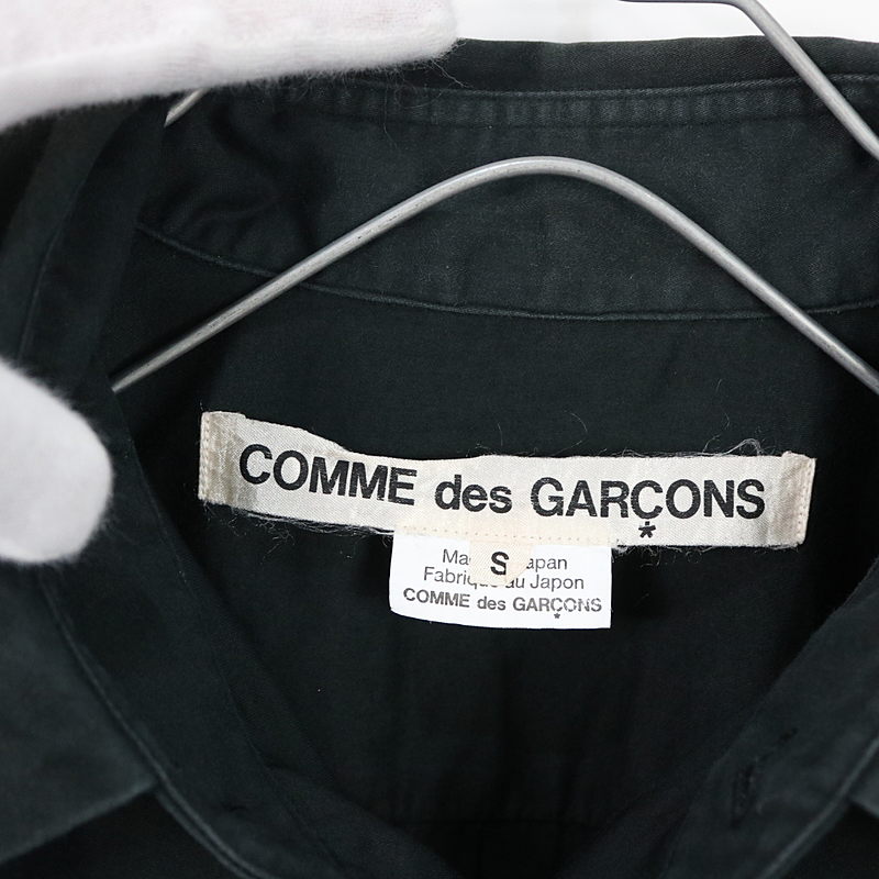 COMME des GARCONS / コムデギャルソン 裾フリルデザイン長袖シャツ