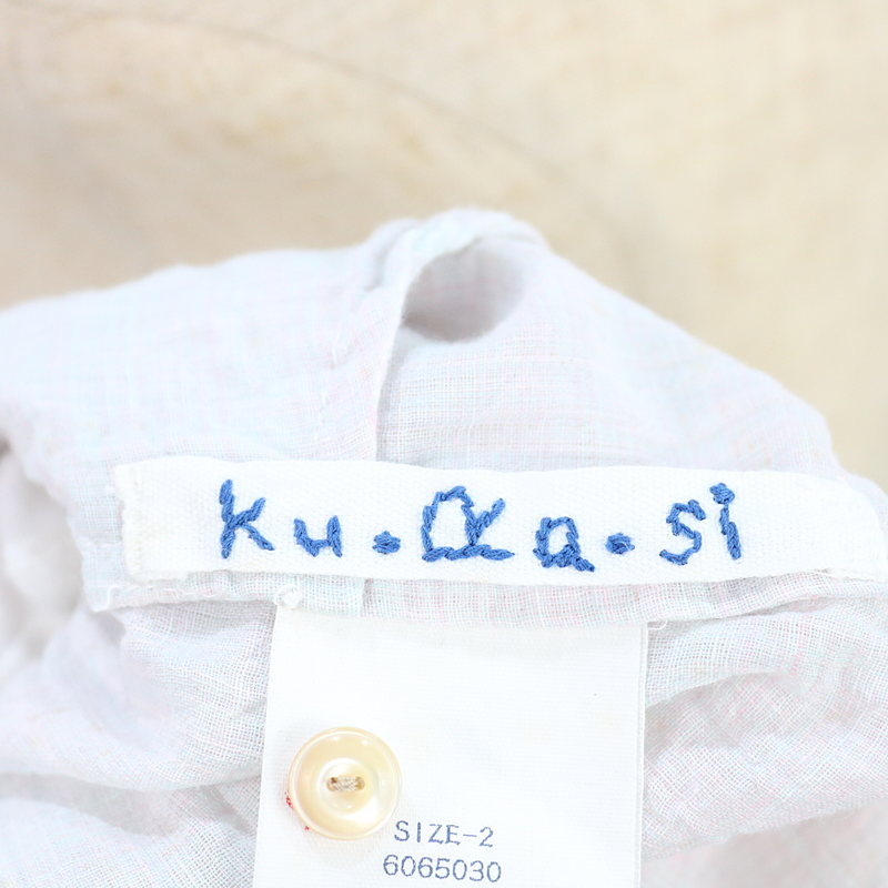 ku･Ra･si 45R / クラシ ムラ染めコットンピンタックワンピース