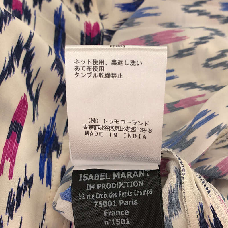 ISABEL MARANT ETOILE / イザベルマランエトワール レーヨン 総柄 ドローストリング ロングスカート