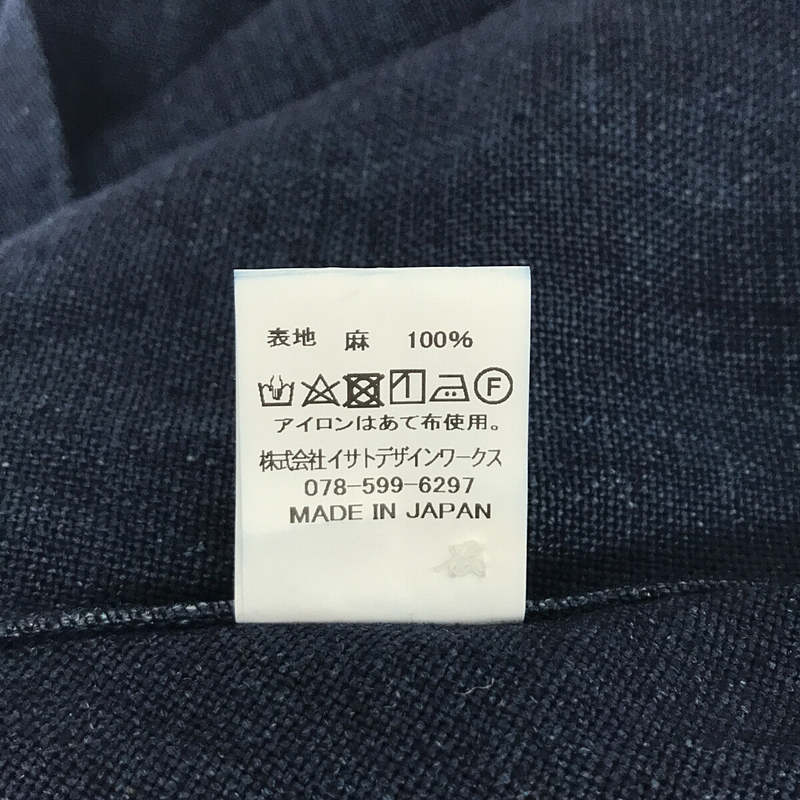 SUNNY ELEMENT / サニーエレメント Park Shirt / リネン パークシャツ