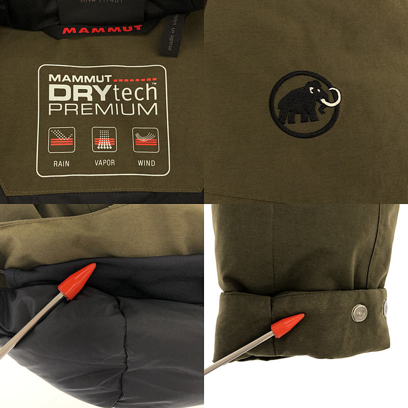 MAMMUT / マムート DRYtech Prime Down Coat / ドライテック プライムダウンコート