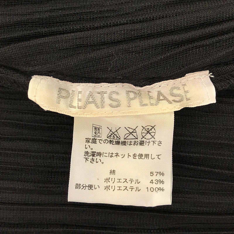 PLEATS PLEASE ISSEY MIYAKE / プリーツプリーズイッセイミヤケ プリーツ 3Bシングルブレスト ロングジャケット