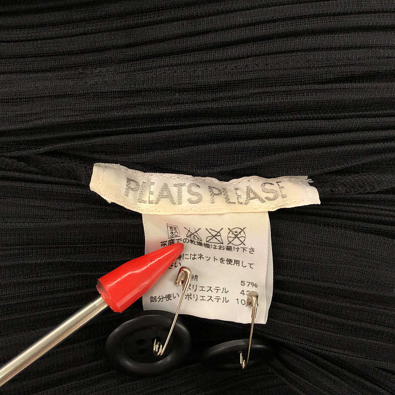 PLEATS PLEASE ISSEY MIYAKE / プリーツプリーズイッセイミヤケ プリーツ 3Bシングルブレスト ロングジャケット