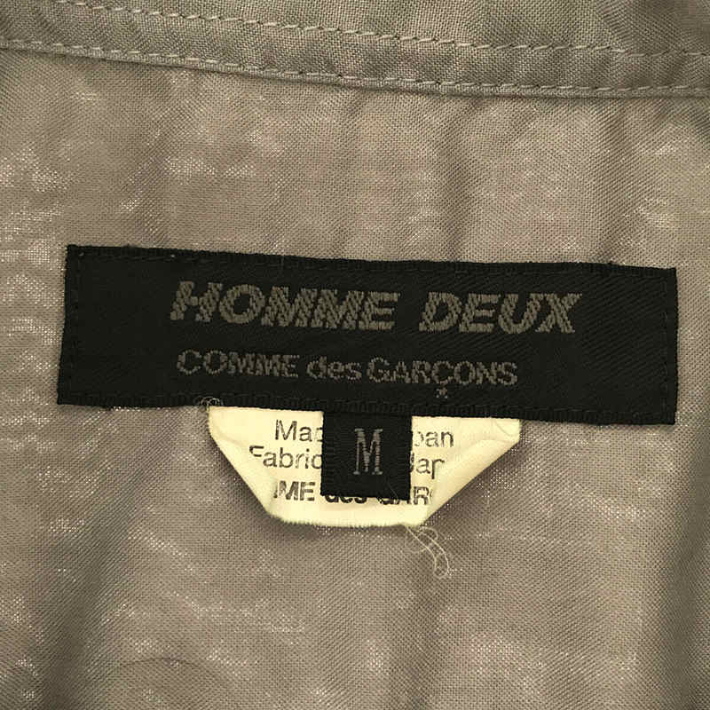 COMME des GARCONS HOMME DEUX / コムデギャルソンオムドゥ ポリエステル縮絨 シャツ