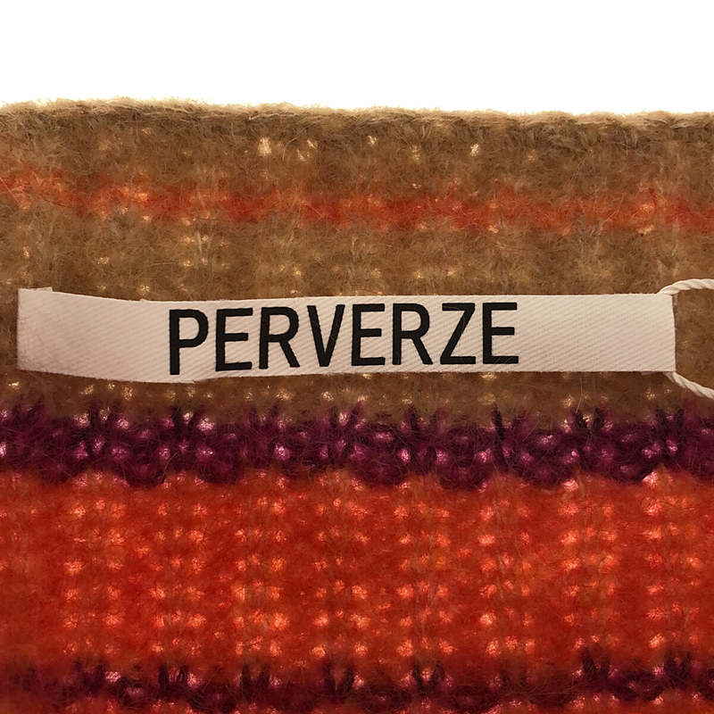 PERVERZE / パーバーズ stripe mohair wide cardigan / マルチカラー モヘア ニット カーディガン