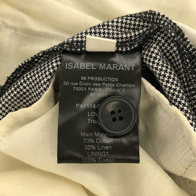 ISABEL MARANT ETOILE / イザベルマランエトワール コットンリネン 千鳥格子 2タックスラックスパンツ