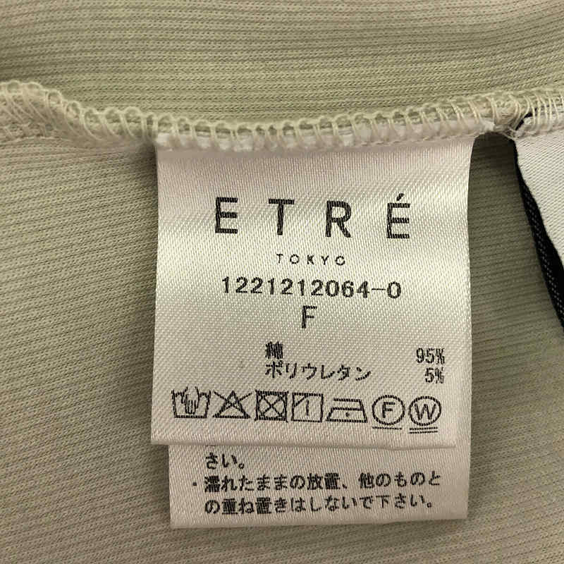 ETRE TOKYO / エトレトウキョウ バックデザイン タンクトップ