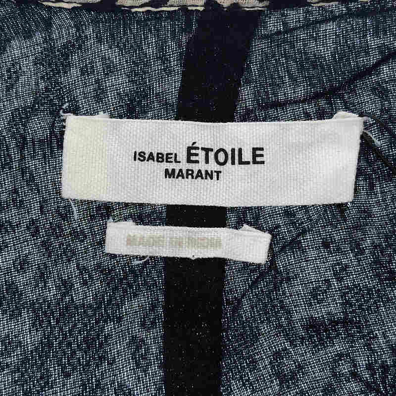 ISABEL MARANT ETOILE / イザベルマランエトワール 花柄 プリーツ ロングスカート/ 裏地付き