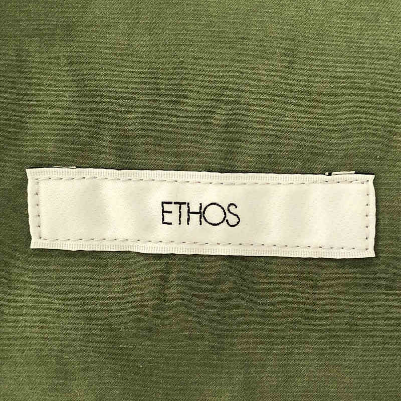 ETHOS / エトス コットン ステンカラーコート