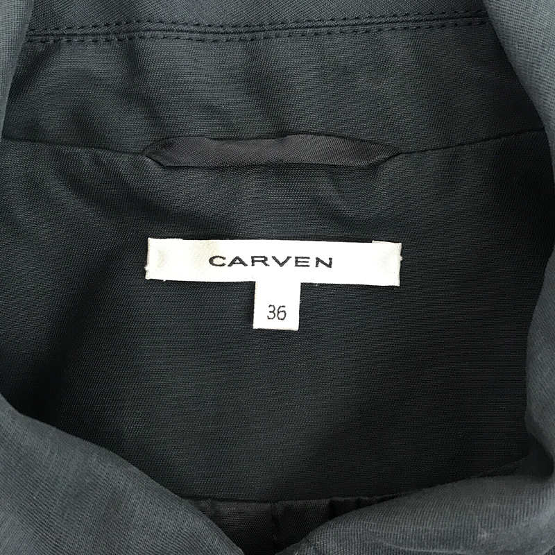 CARVEN / カルヴェン トレンチコート