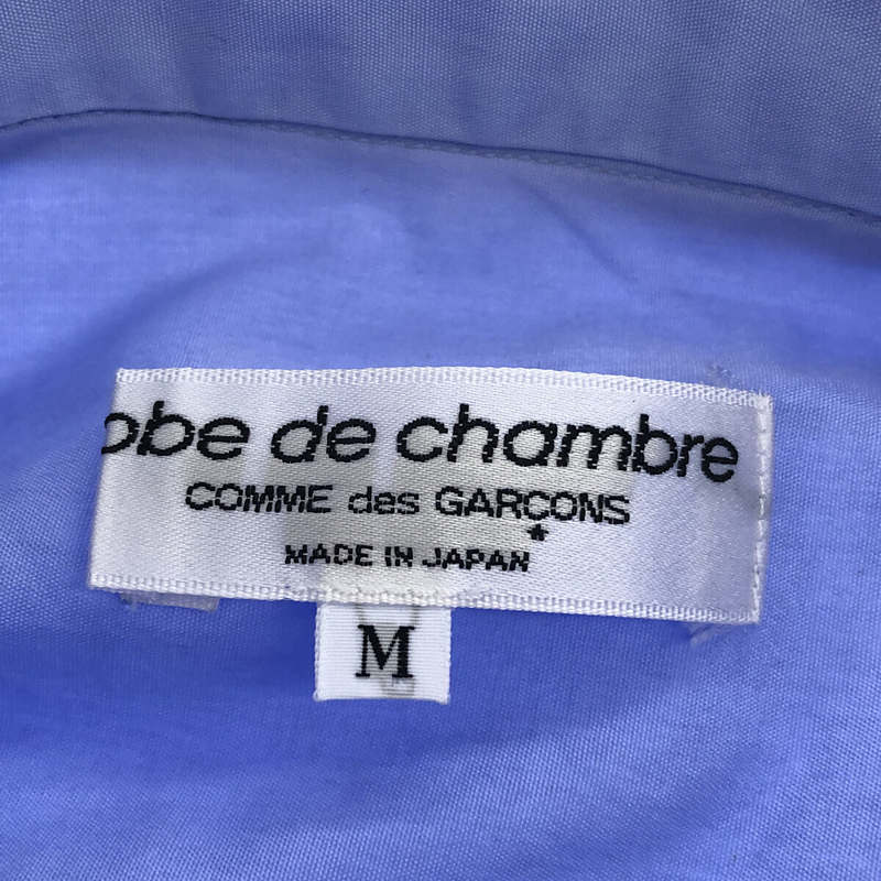 robe de chambre COMME des GARCONS / ローブドシャンブルコムデギャルソン コットン スタンダードシャツ