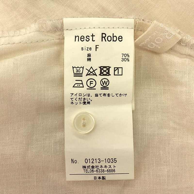 nest robe / ネストローブ ラッフルカラーブラウス